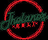 Jholano’s Deli